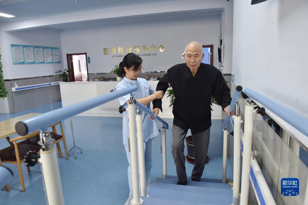 永泉评级有限公司